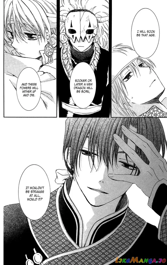 Yona of the Dawn Chapter 96 image 19_optimized